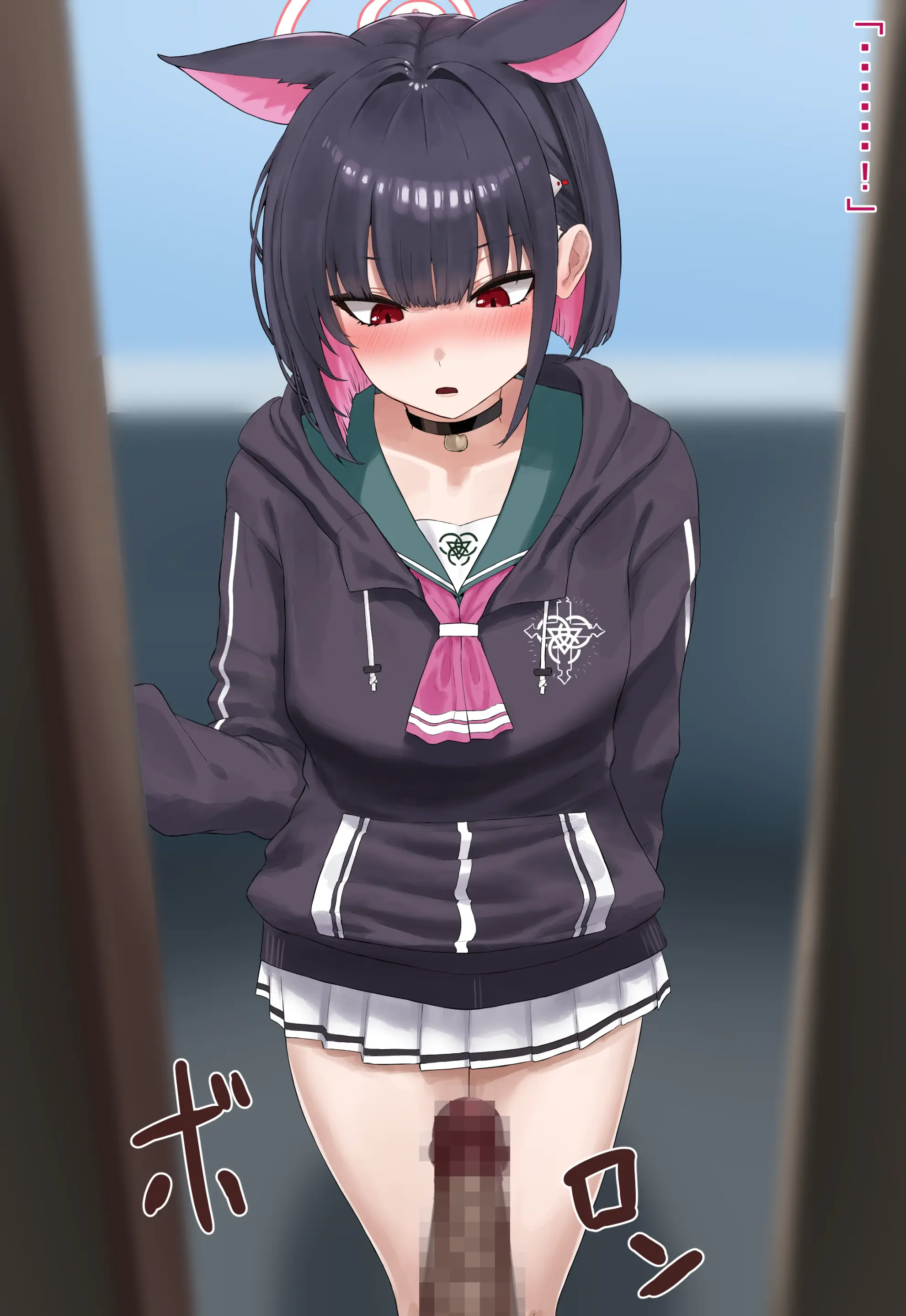 Netorare Kazusa